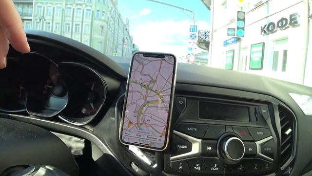 Смена в Яндекс такси 15 06 2023// GPS в Москве не работает// Проблемы с геолокацией// смотреть онлайн
