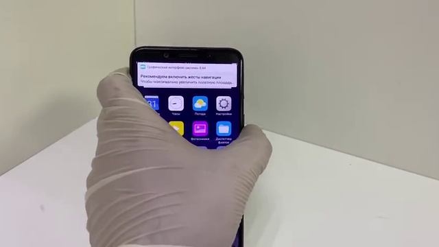 Видео №298435