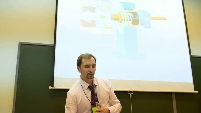 Конференция «Цифровая трансформация производства 4.0 – CAD и PLM от РТС» ЮУрГУ Миасс 2018 (часть 18 смотреть онлайн