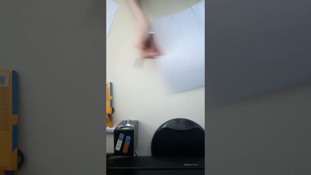 Дорога из бумаги! 1 часть смотреть онлайн