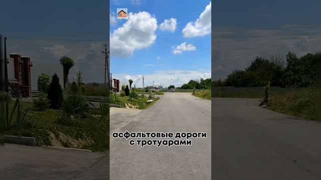 Дома на Черноморском побережье в коттеджном поселке комфорт-класса «Южные Луга» #домнаюге #домуморя смотреть онлайн