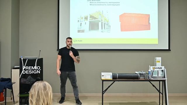 Что такое акустика и звукоизоляция? смотреть онлайн