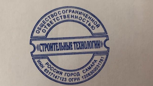 Почему клише из резины лучше? смотреть онлайн
