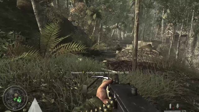 Call of Duty - World at War _ серия 7 _ Неумолимый