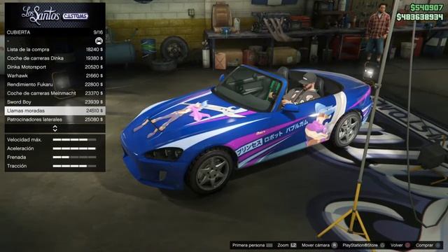 INITIAL D - DR. TOSHIYA JOSHIMA'S HONDA S2000 (DINKA RT3000) GTA 5 ONLINE смотреть онлайн