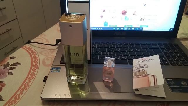 Шанель 19,Эли Сааб Роз Кутюр,Мон Герлен смотреть онлайн