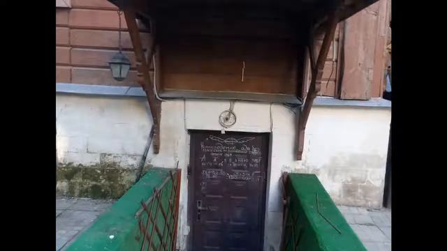 Дом Александра Пороховщикова на Старом Арбате май 2018 год смотреть онлайн
