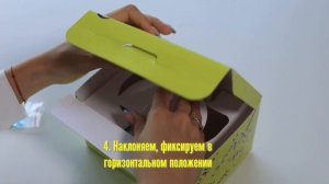 Инструкция   Вау коробка