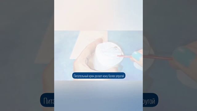 набор фейм от корейской фирмы Атоми, корейский многосьупеняатый уход