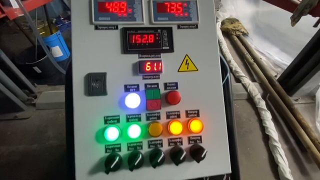 Антикоррозийная защита автомобиля полимочевиной смотреть онлайн