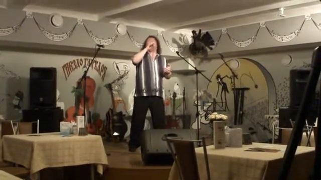 Александр Бакин - Осенний Менуэт смотреть онлайн