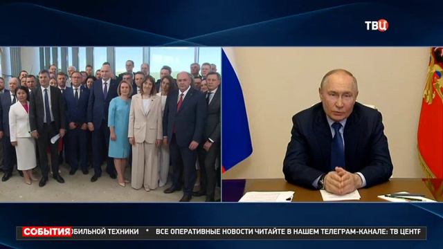 Владимир Путин отметил работу АНО «Россия – страна возможностей» по отбору и подготовке кадров смотреть онлайн