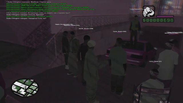 КАК ИГРАТЬ В САМП, ЧТОБЫ ТЕБЯ УВАЖАЛИ. смотреть онлайн