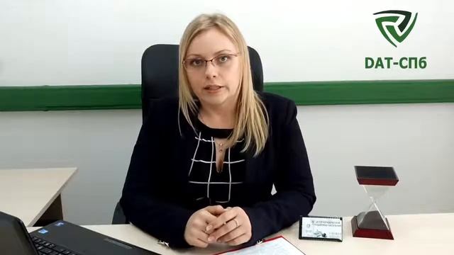 Предоставление рассрочки по оплате ЖКХ смотреть онлайн