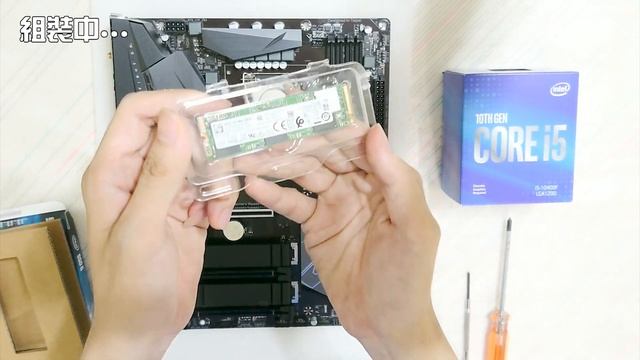成翔數位-組一台3070電腦 смотреть онлайн