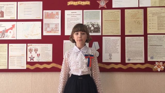 ИСТОРИЯ РОССИИ В СТИХАХ/Корепанова Мария,3 класс смотреть онлайн