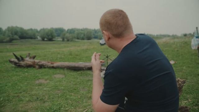Есть прикурить у тебя? смотреть онлайн
