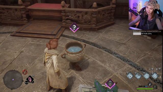 НОВЫЙ УРОКИ, НОВЫЕ ПРИКЛЮЧЕНИЯ #3 • HOGWARTS LEGACY • ПРОХОЖДЕНИЕ НА СТРИМЕ • ГДЕ МОЙ НОСОК?! смотреть онлайн