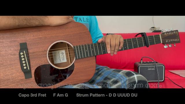 Ammoon Pock Loop Demo | Uyiril Thodum | Puthiyoru Lokam | Thumbi Penne | Malayalam Guitar Chords смотреть онлайн