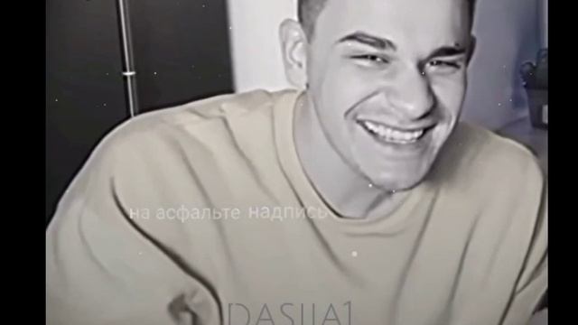 он сказал что я красивая без косметики ×юлик×каплан×мирлик смотреть онлайн