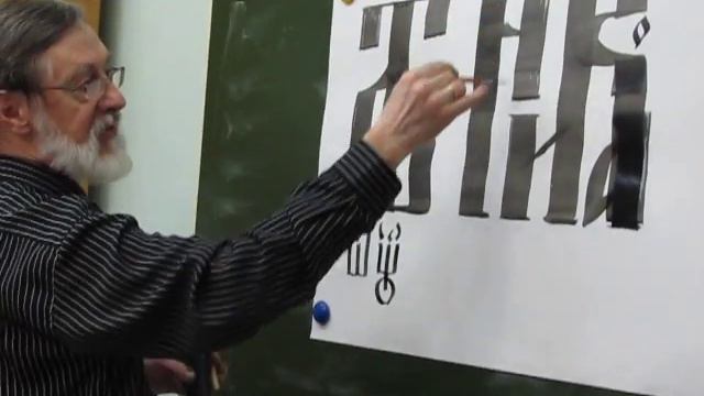 МАСТЕР КЛАСС Пётр Петрович Чобитько смотреть онлайн
