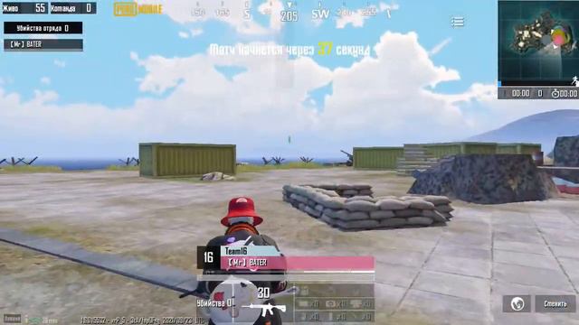 ОТРЯД ТУРНИР НА 3500 РУБ | zabzik x plakhtii | PRODUCT PUBG | СТРИМ смотреть онлайн