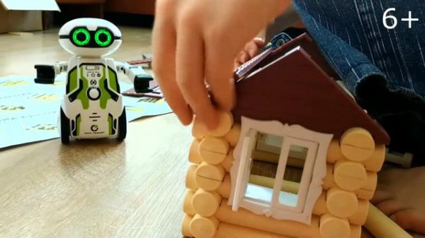 Короче говоря, как Атмачитэс строил ДОМИКИ для гномика!