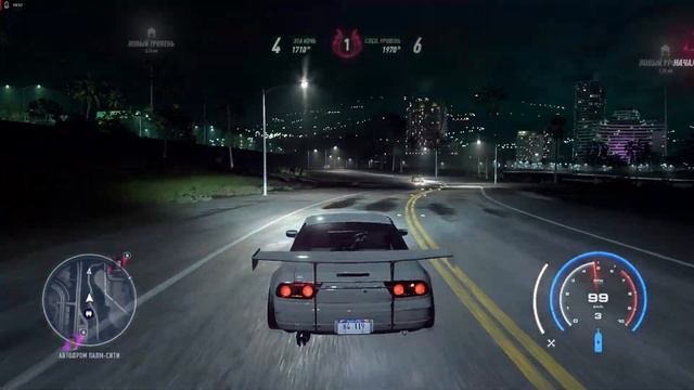 прохождение nfs heat #4 смотреть онлайн