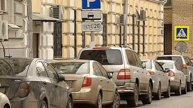 Сбор подписей в поддержку референдума по платным парковкам завершается смотреть онлайн