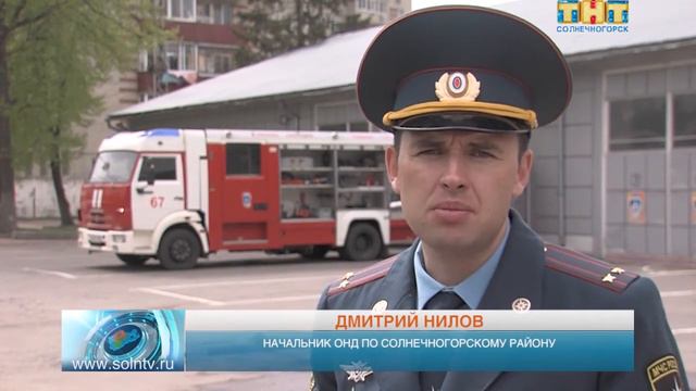 В Мошницах сгорел дом из-за поджога травы