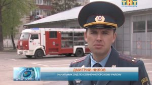 В Мошницах сгорел дом из-за поджога травы