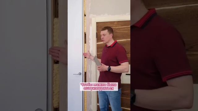 #дизайн#интерьер#двери#монтаж#ремонт#квартира#вашидеальныйремонт смотреть онлайн