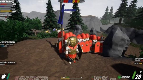 ПОЗНАЙ СИЛУ ЕГИПТА ( Shieldwall )