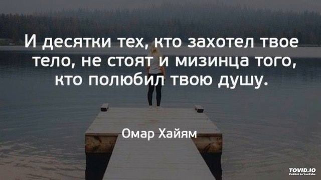 Нежностью образ твой я рисую. смотреть онлайн