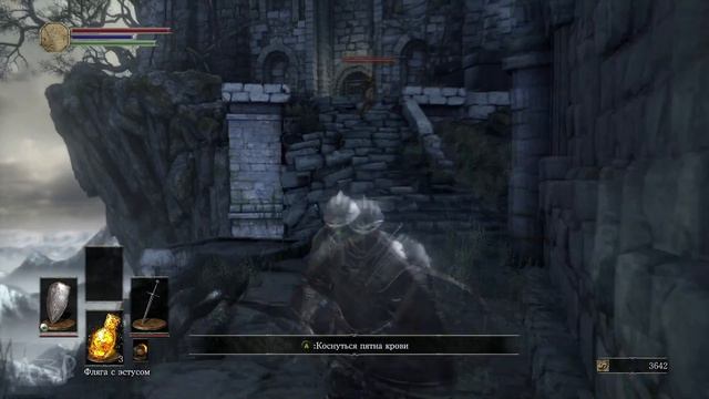 DARK SOULS 3 Ⓑ Прохождение #1 Ⓑ Да начнется боль! смотреть онлайн