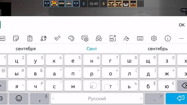 Демка блокпост мобайл смотреть онлайн