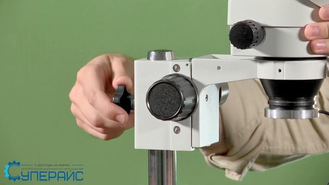 Стереоскопический микроскоп панкратический Crystallite SZM45 ZOOM на штативе смотреть онлайн