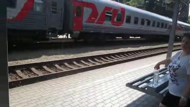Саратов-Москва Или Волгоград-Адлер Прибытие на Станцию Лоо СКЖД смотреть онлайн