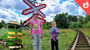 День грузовых поездов и карта сокровищ