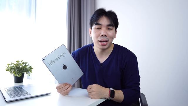 iPad 1 เครื่อง!!! จะมีอายุใช้งานได้กี่ปี...?? | อาตี๋รีวิว EP. 870 смотреть онлайн