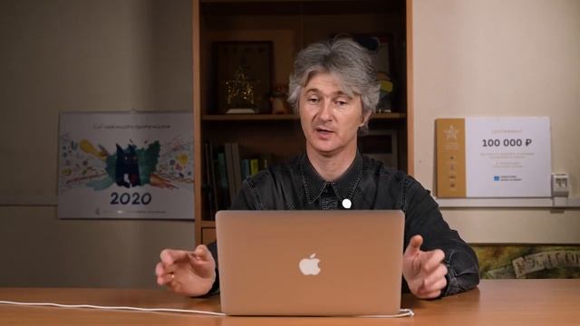 Зачем нужна химия? смотреть онлайн