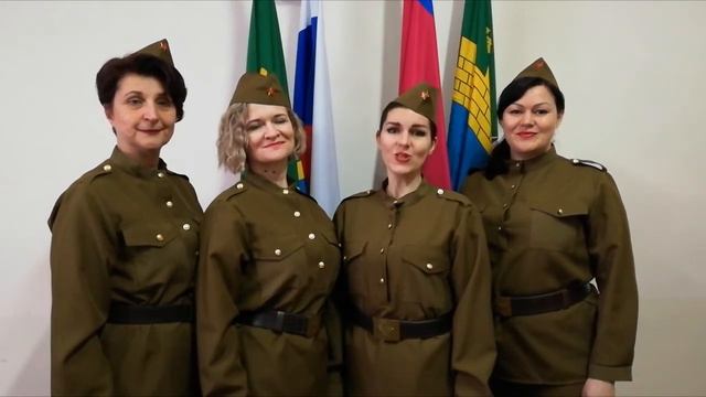 С Днем Защитника Отечества смотреть онлайн