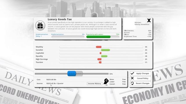 Democracy 3: Presidential Suite | Russia - Year 1 смотреть онлайн