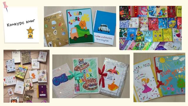 I Can Speak ОБЗОР учебного пособия