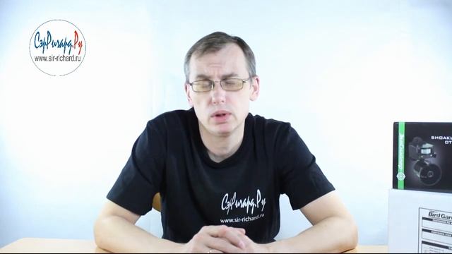 Биоакустический отпугиватель птиц ГРАД А-16 смотреть онлайн
