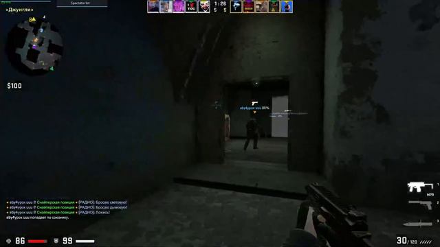 💎 ДО ГЛОБАЛА С СОФТОМ | ИГРАЮ В ММ С ПРИВАТНЫМ ЧИТОМ CS:GO💎 смотреть онлайн
