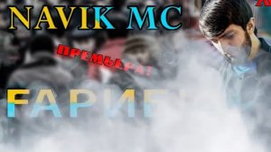 Навик мс ГАРИБИ  2020