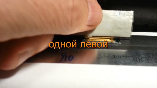 LC116LF3L01 смотреть онлайн