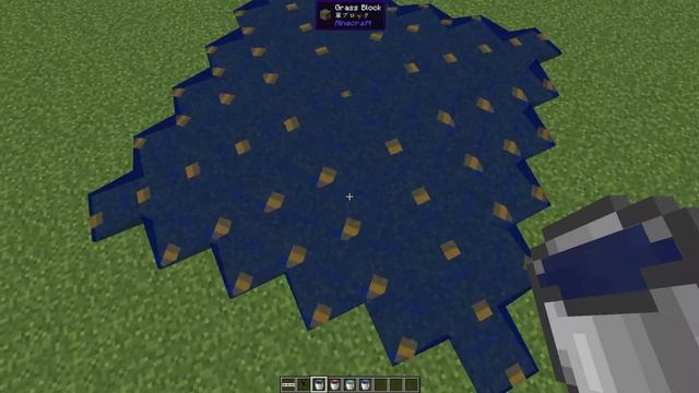 (Minecraft:Java)fabricテスト смотреть онлайн
