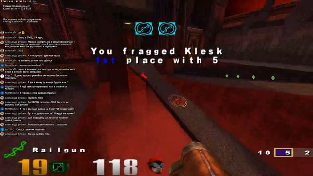 Вспоминаем управление в Quake 3 смотреть онлайн